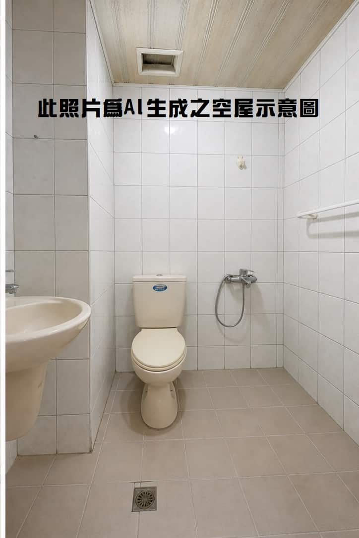 物件實拍 4