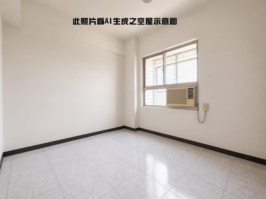 物件實拍 5