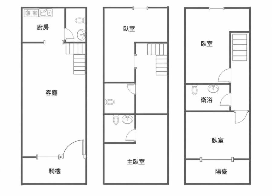 物件實拍 17