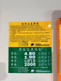 縮圖 10