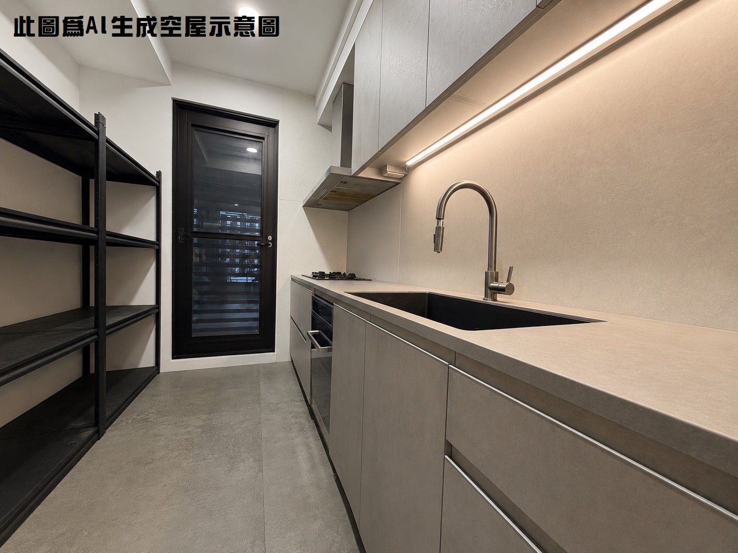 提供圖片 13