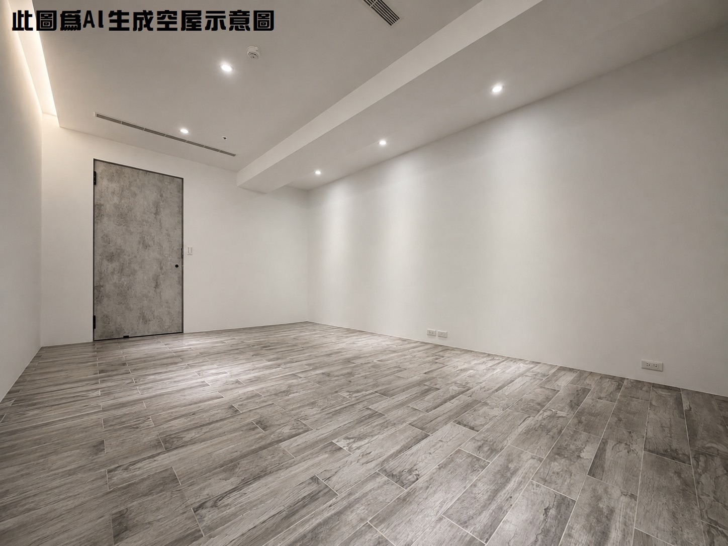 提供圖片 7